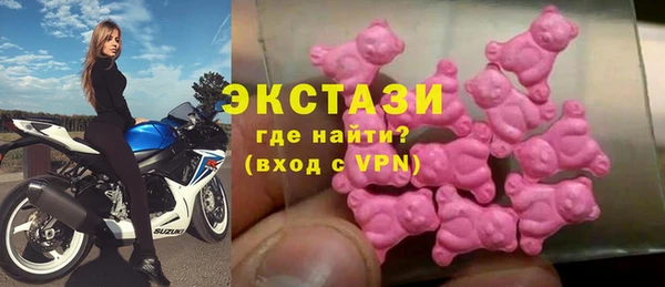 mix Горнозаводск