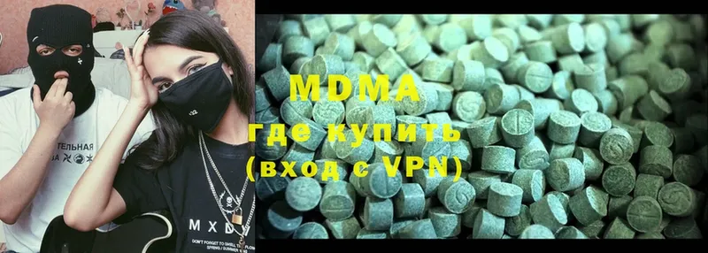 hydra ССЫЛКА  Нововоронеж  MDMA Molly  даркнет сайт 